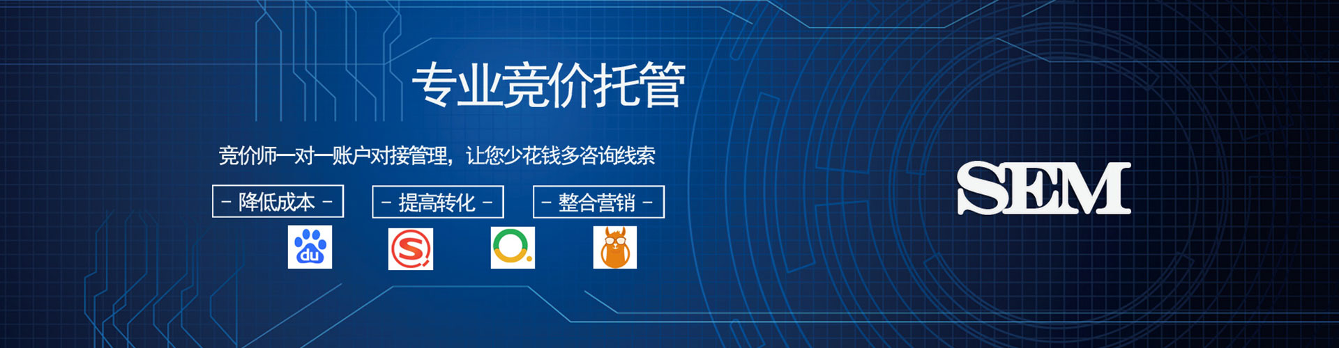 叶集小红书信息流